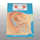 �p�b�P�[�W