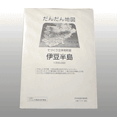 �p�b�P�[�W