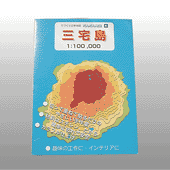 �p�b�P�[�W