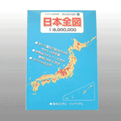 �p�b�P�[�W