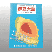 �p�b�P�[�W