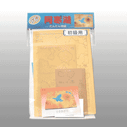 �p�b�P�[�W