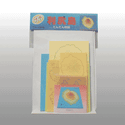 �p�b�P�[�W