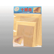 �p�b�P�[�W