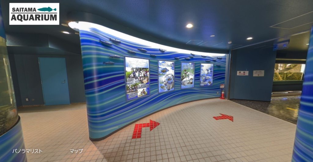 バーチャル博物館