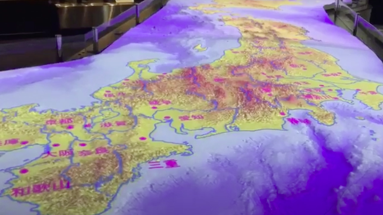 日本列島全長9mの立体模型＠つくば地質標本館