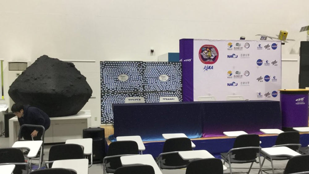 リュウグウ模型