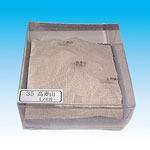 �S���R�P�[�X